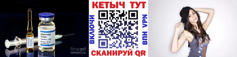 Купить  Калининец  КЕТАМИН VHQ 