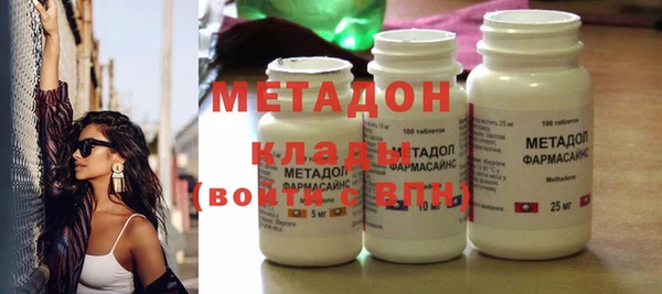 соль курить ск Михайловка