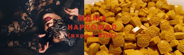 таблы Михайловск
