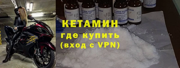 ПСИЛОЦИБИНОВЫЕ ГРИБЫ Михайлов