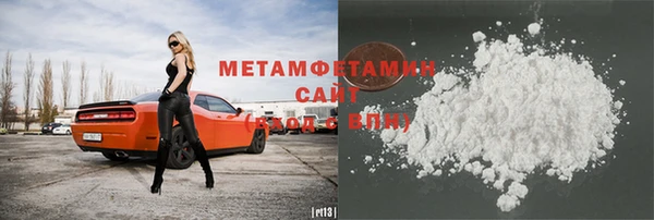 таблы Михайловск