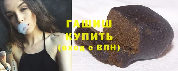 ПСИЛОЦИБИНОВЫЕ ГРИБЫ Михайлов
