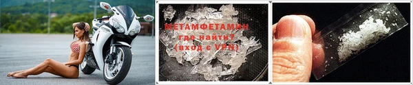 ПСИЛОЦИБИНОВЫЕ ГРИБЫ Михайлов