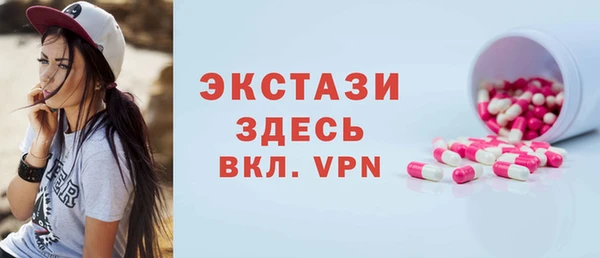 ПСИЛОЦИБИНОВЫЕ ГРИБЫ Михайлов