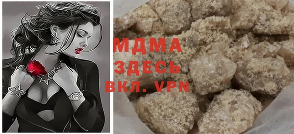 таблы Михайловск
