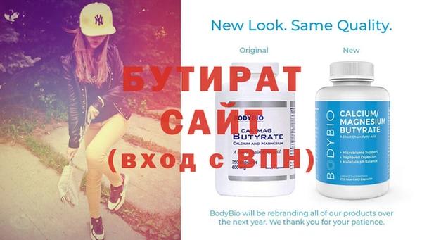 соль курить ск Михайловка