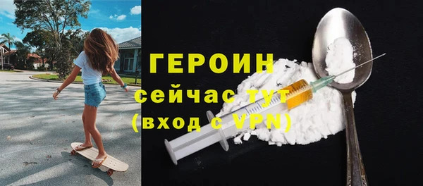 ПСИЛОЦИБИНОВЫЕ ГРИБЫ Михайлов