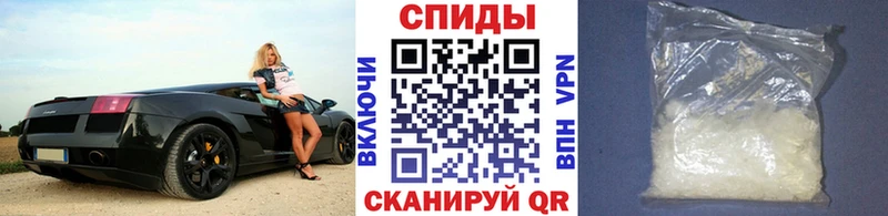 Купить где  Калининец  МЕТАМФЕТАМИН Декстрометамфетамин 99.9% 